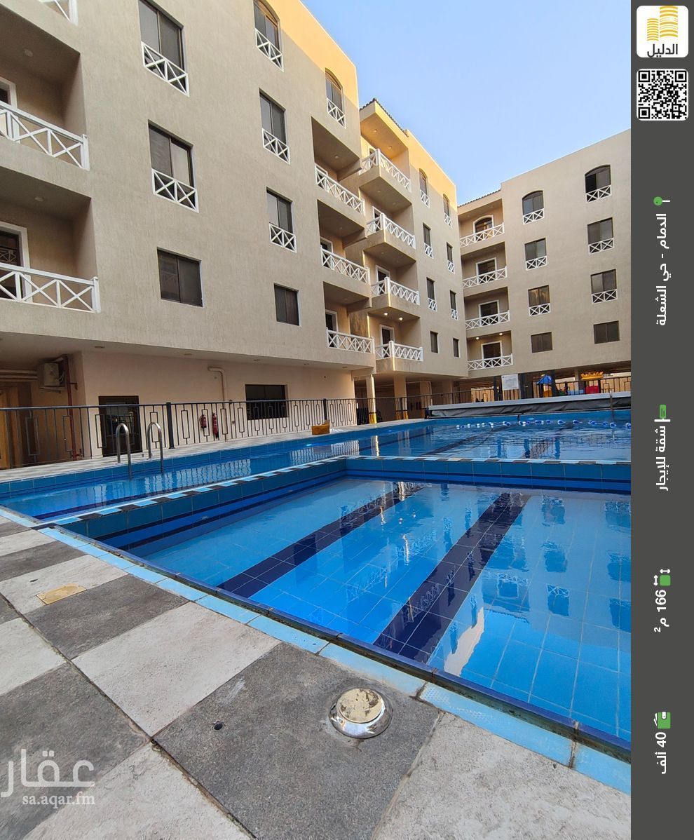 2 bedroom apartment in Ash Shulah, Eastern Province 2