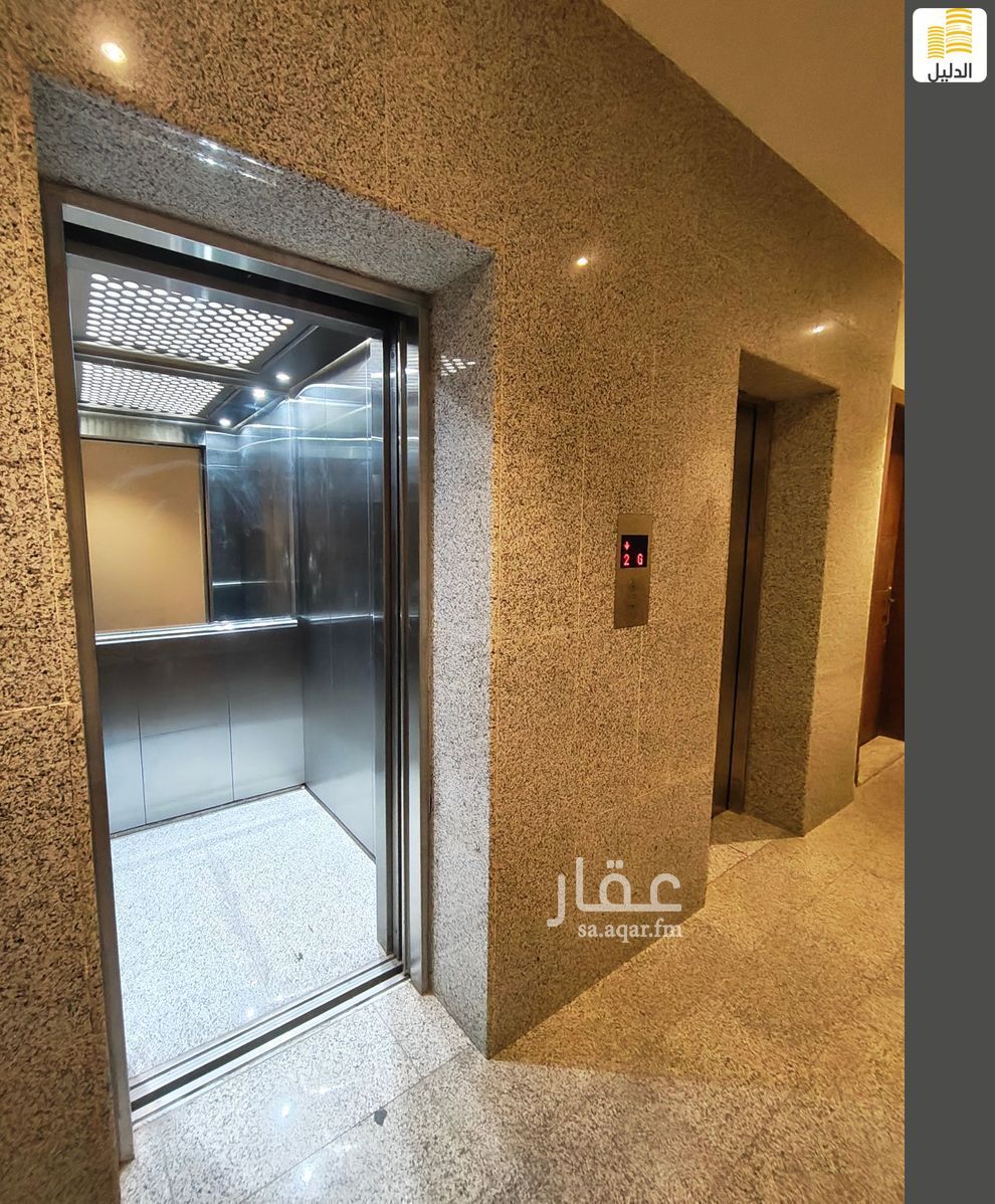 2 bedroom apartment in Ash Shulah, Eastern Province 12
