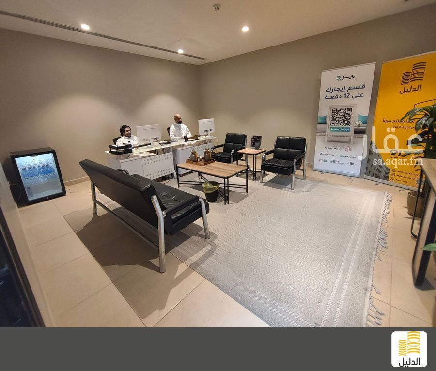 2 bedroom apartment in Ash Shulah, Eastern Province 5
