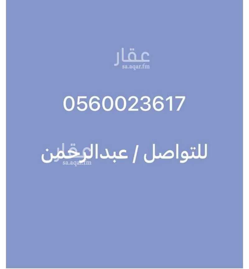 villa in Taibah, Jeddah