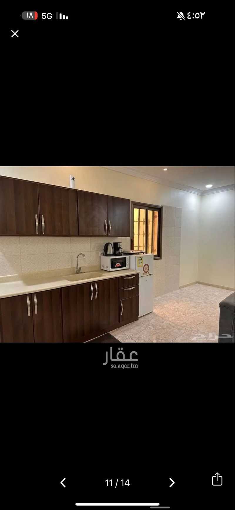 1 bedroom apartment in Al Manar, Eastern Province 5