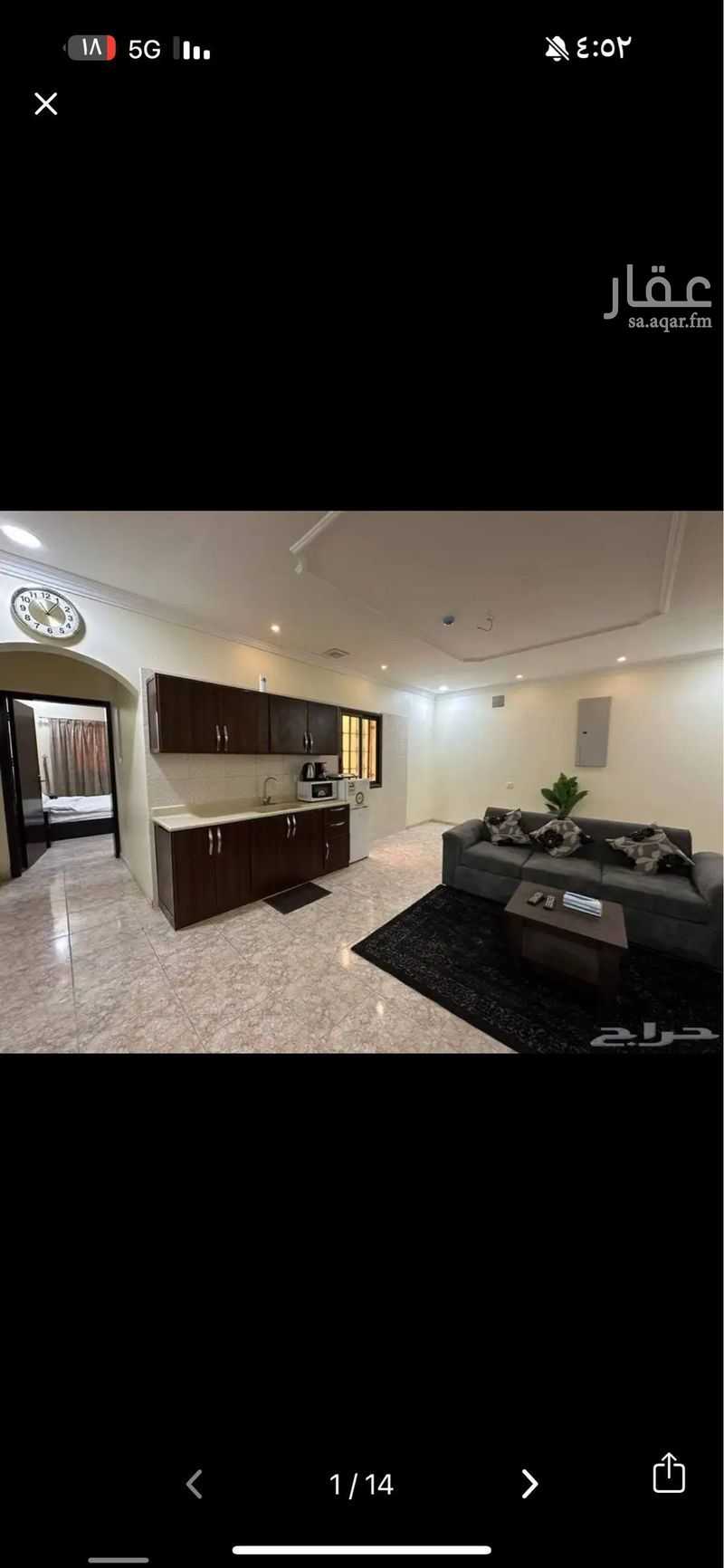 1 bedroom apartment in Al Manar, Eastern Province 15