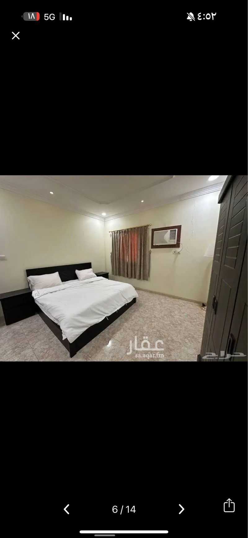 1 bedroom apartment in Al Manar, Eastern Province 7