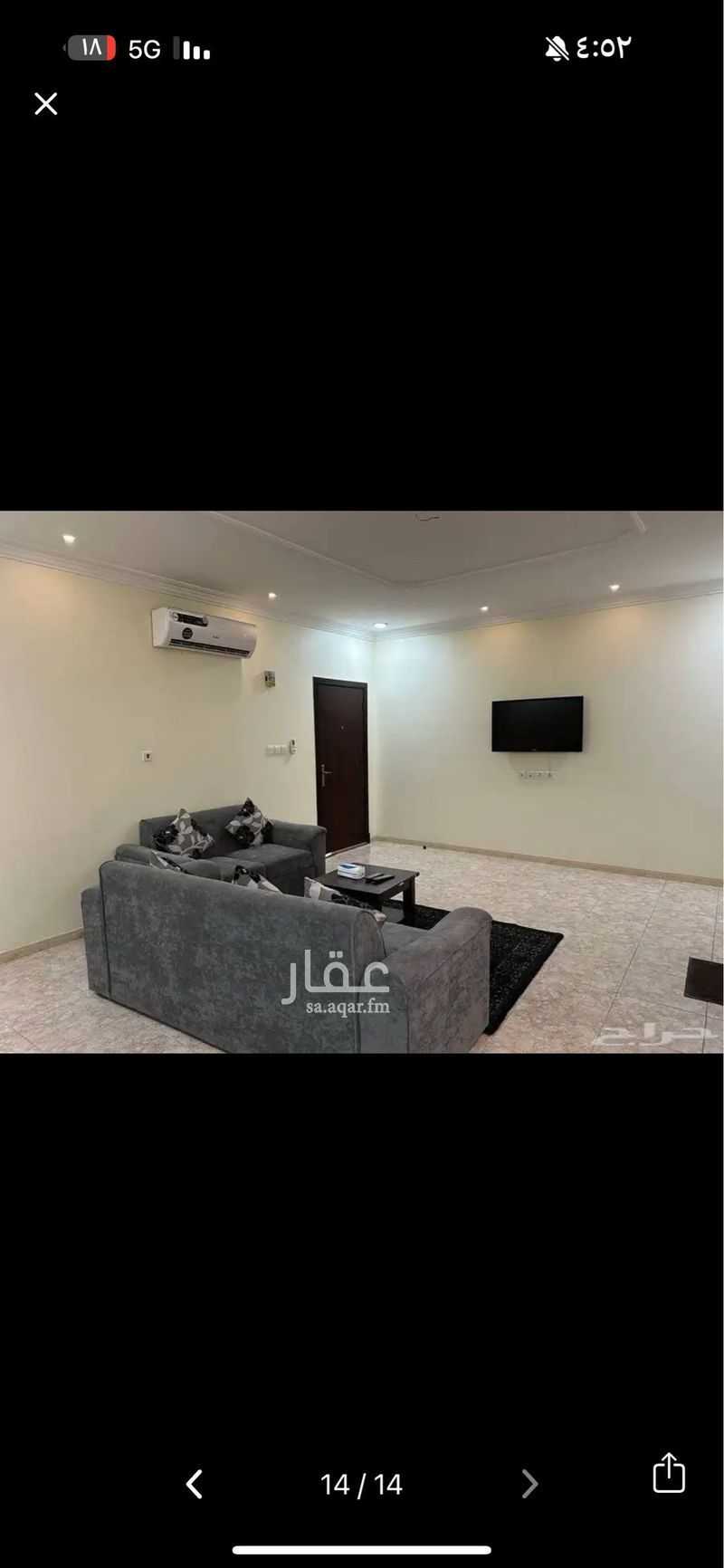 1 bedroom apartment in Al Manar, Eastern Province 6
