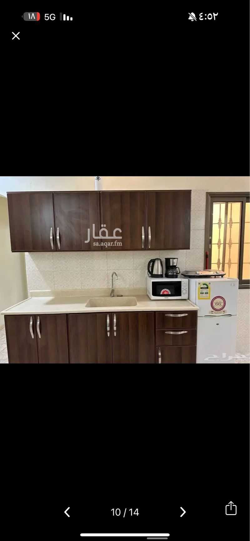 1 bedroom apartment in Al Manar, Eastern Province 2