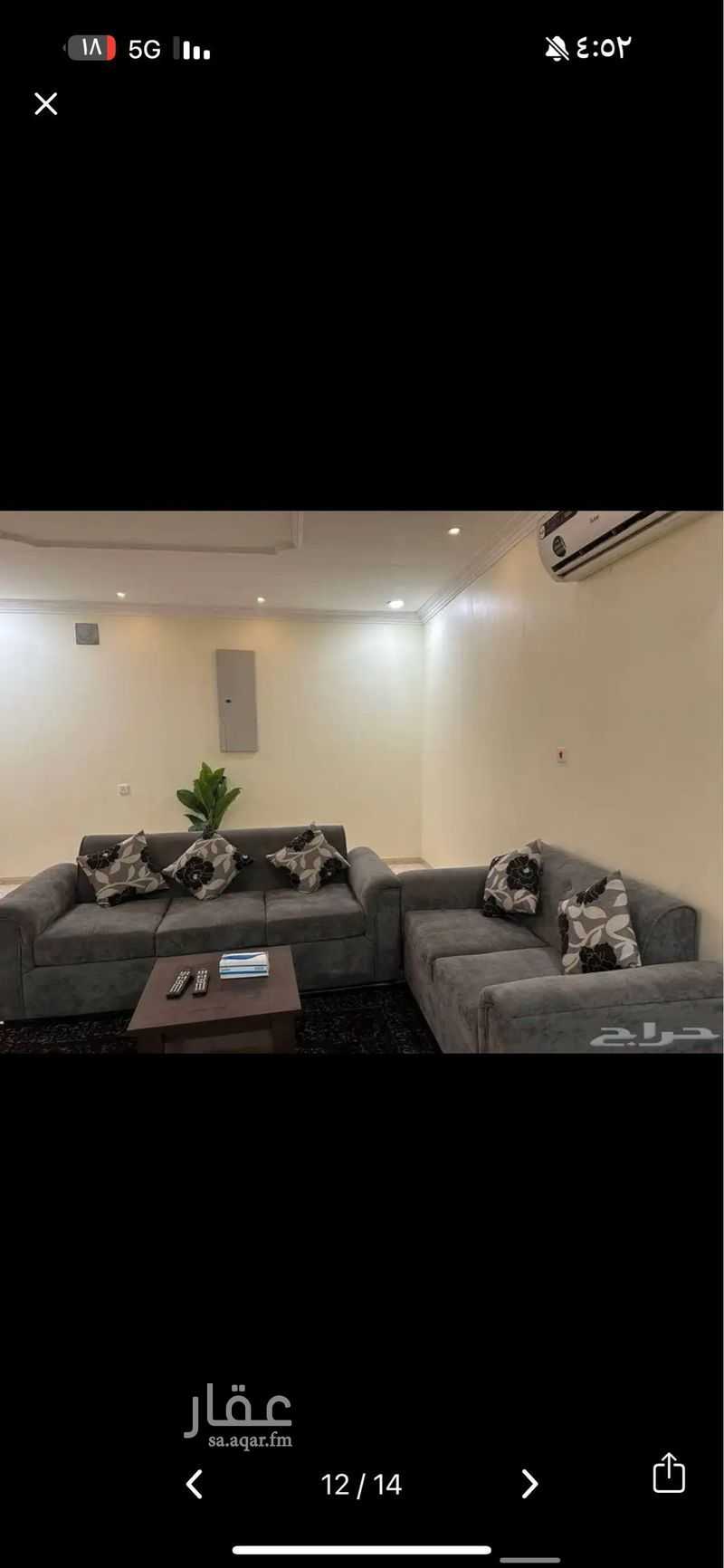 1 bedroom apartment in Al Manar, Eastern Province 3