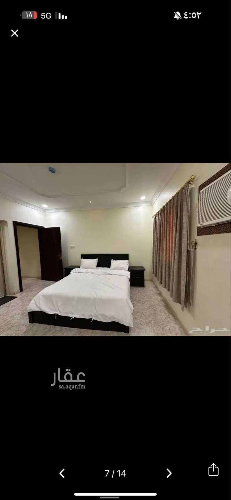 1 bedroom apartment in Al Manar, Eastern Province 4