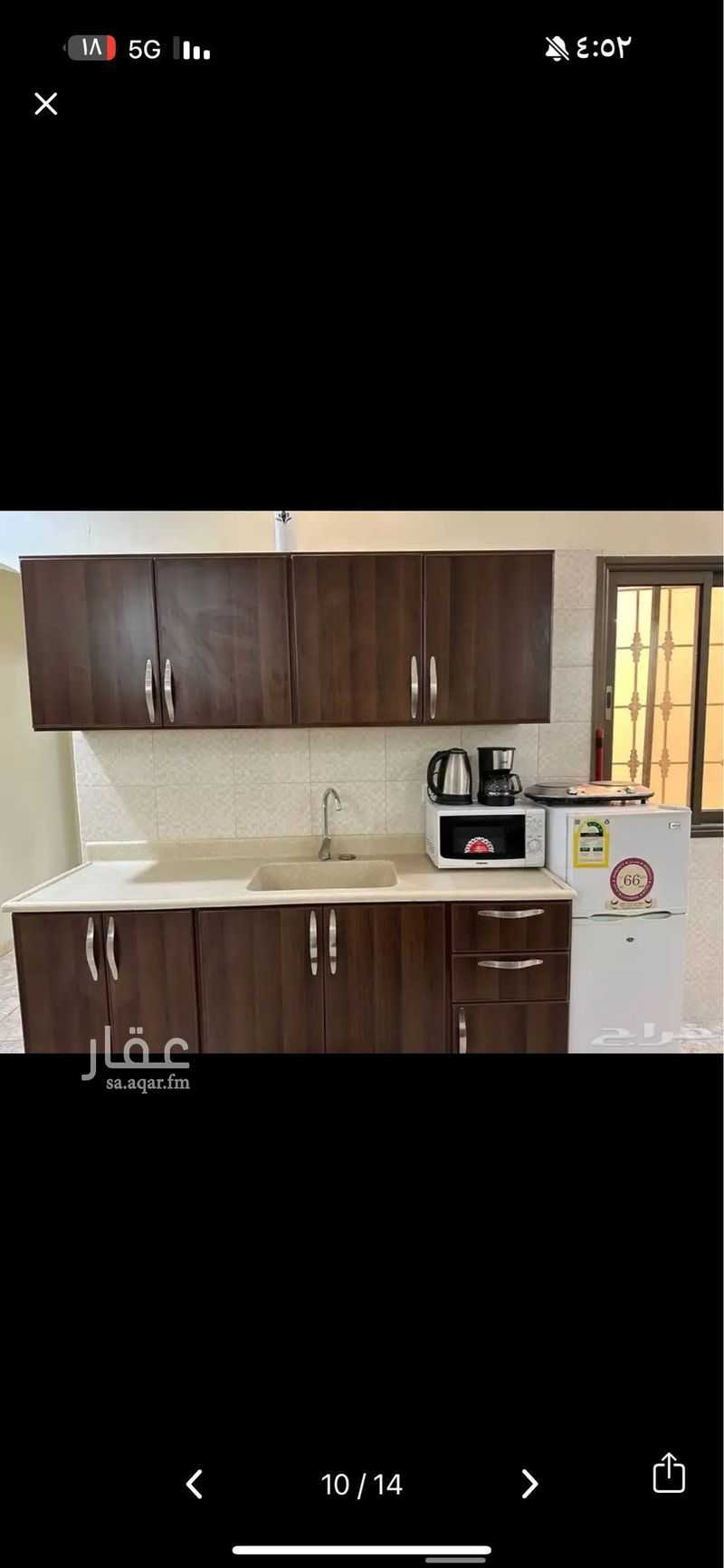 1 bedroom apartment in Al Manar, Eastern Province 11