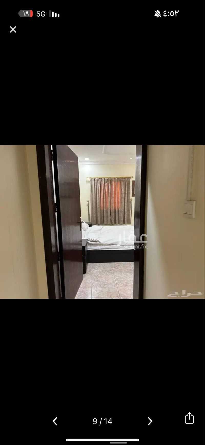 1 bedroom apartment in Al Manar, Eastern Province 12