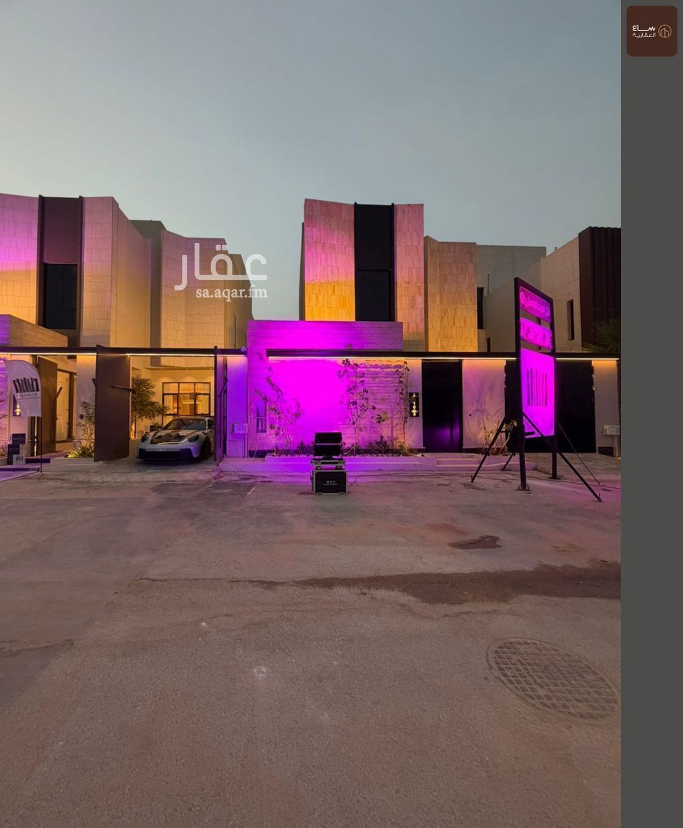 6 bedroom villa in Al Rehab, Qassim Region 3