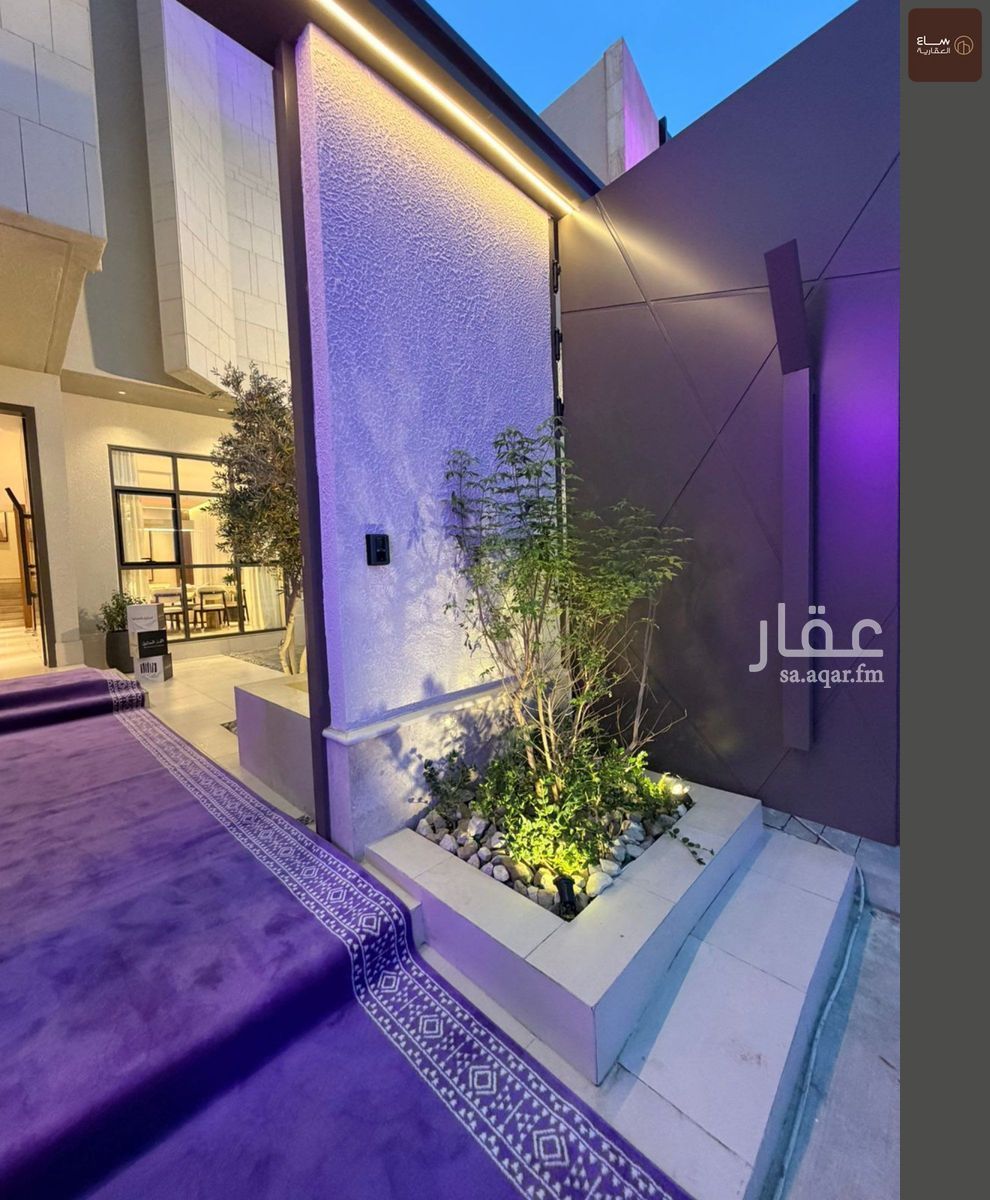6 bedroom villa in Al Rehab, Qassim Region 4