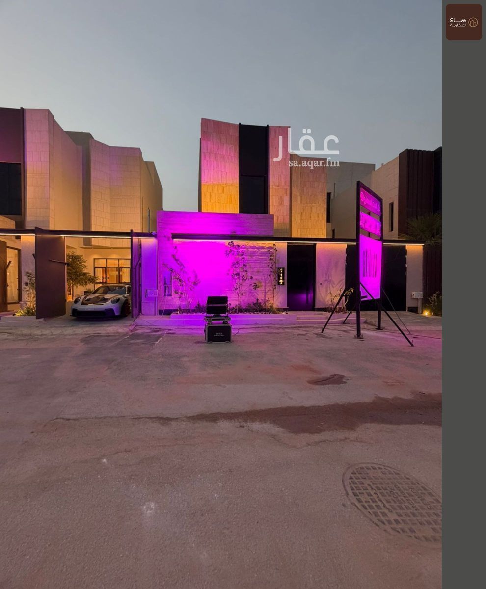 6 bedroom villa in Al Rehab, Qassim Region 8
