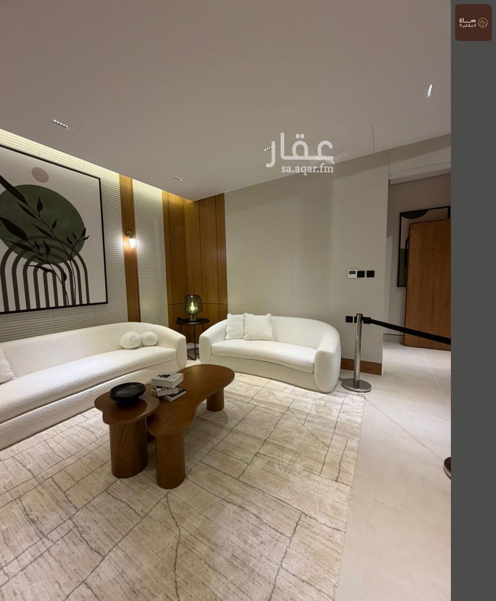 6 bedroom villa in Al Rehab, Qassim Region 9