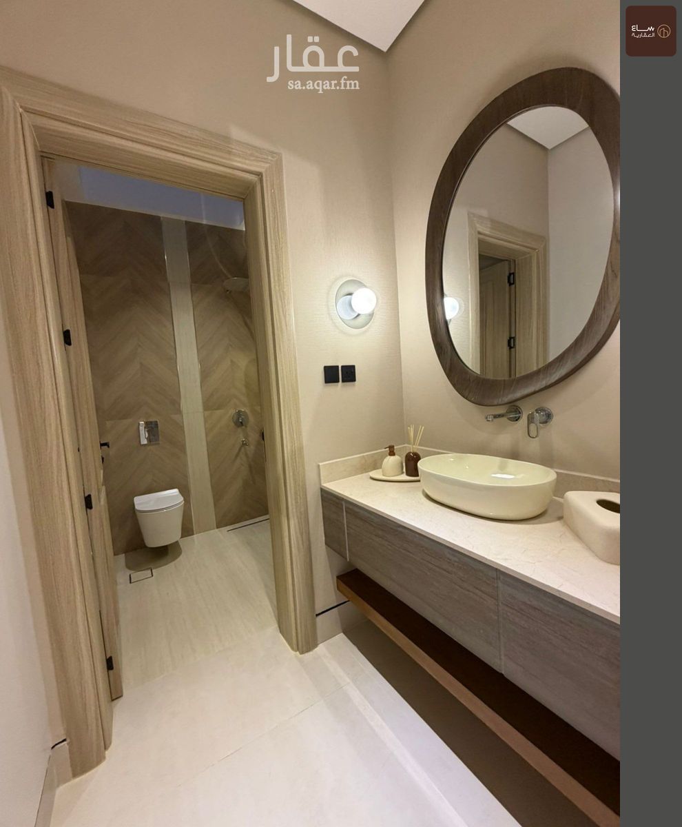6 bedroom villa in Al Rehab, Qassim Region 17