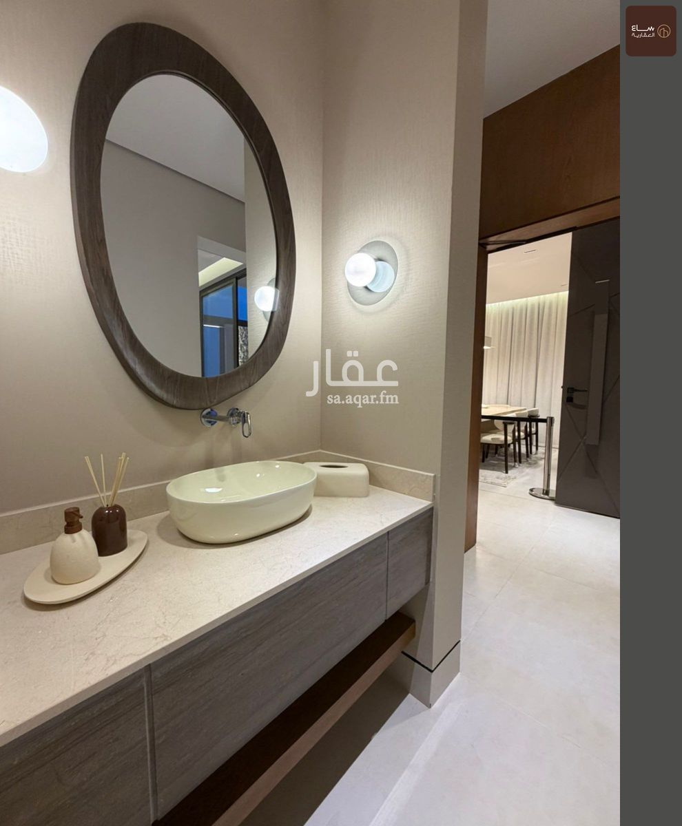 6 bedroom villa in Al Rehab, Qassim Region 18