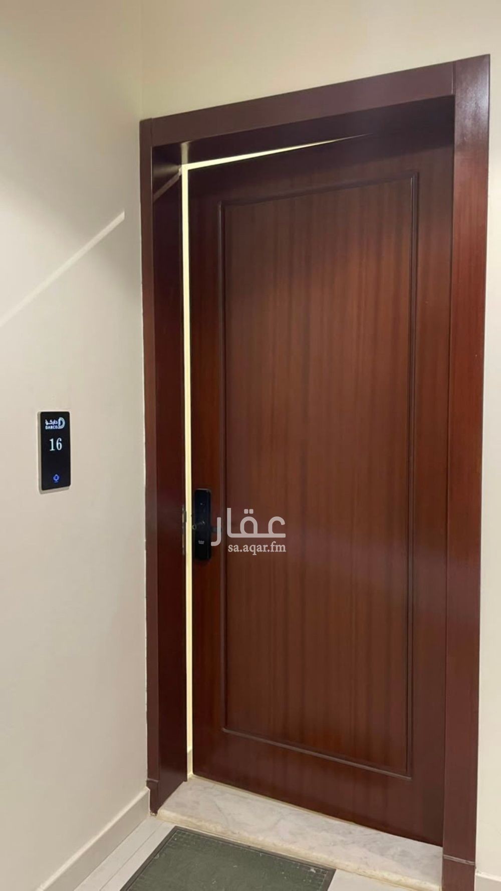 شقة 3 غرف في طويق، الرياض 26