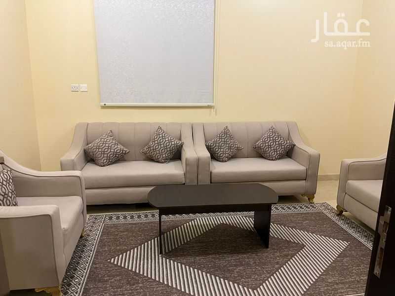 شقة في الربيع