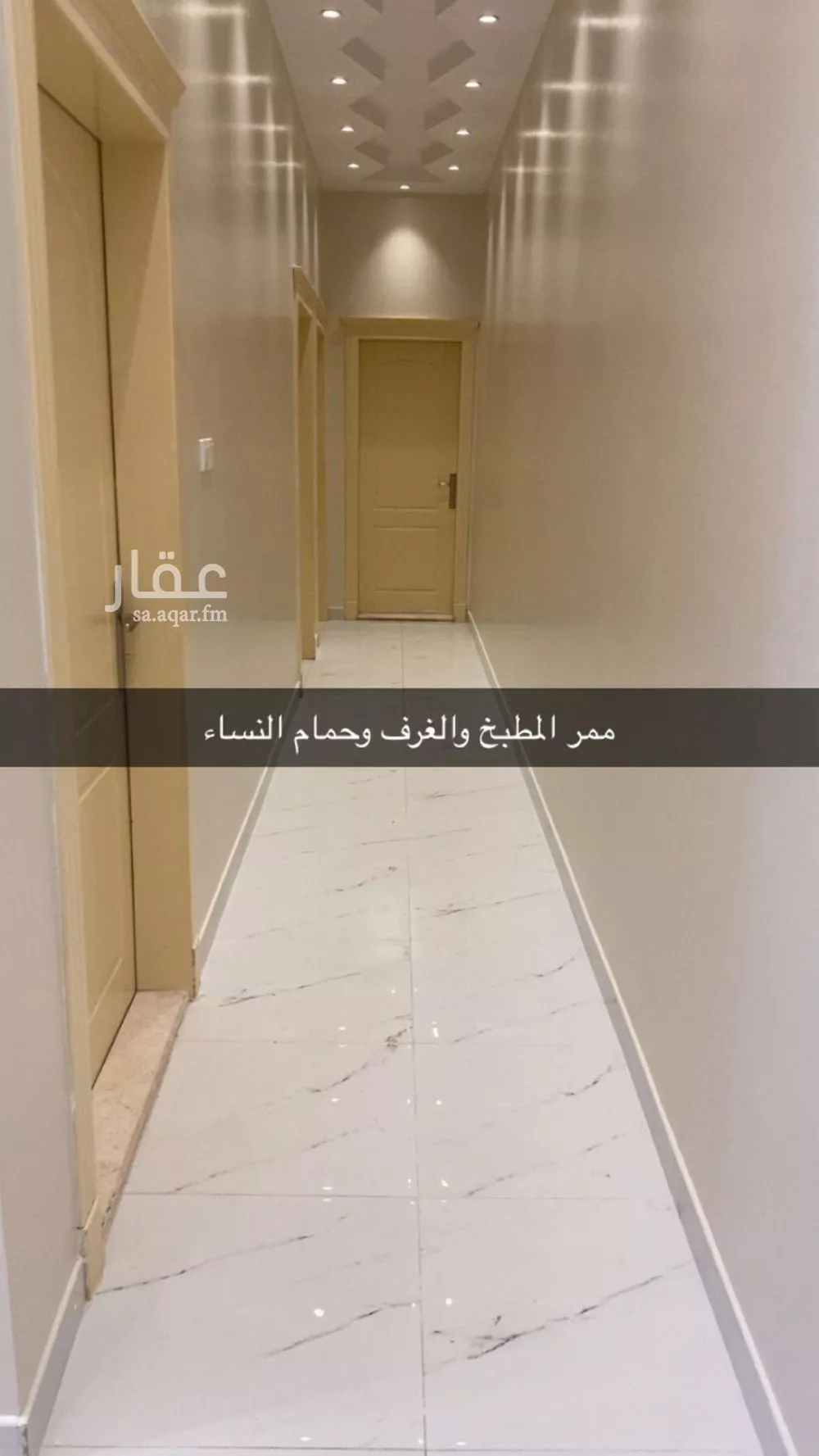 دور 3 غرف في المهدية 3