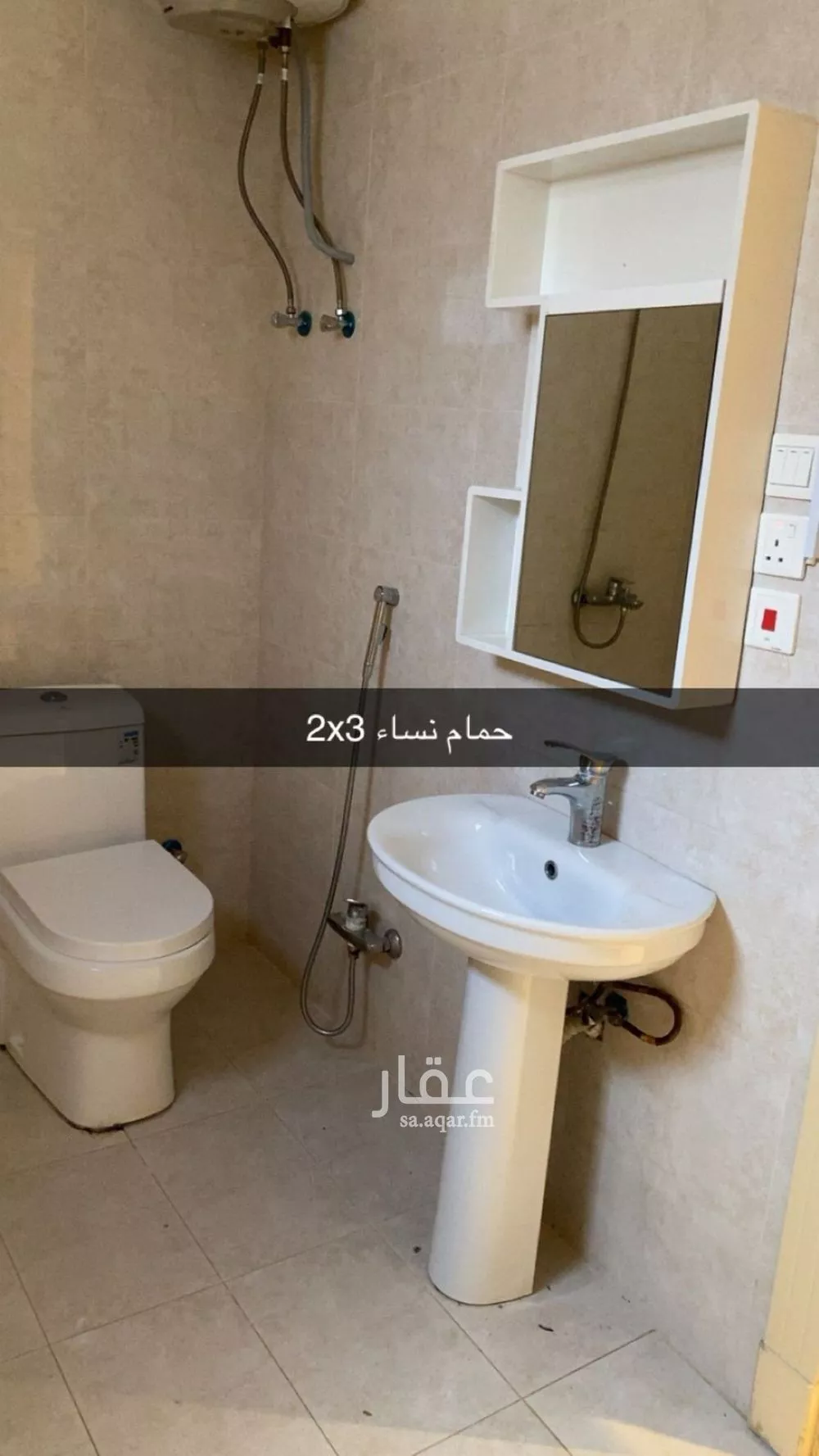 دور 3 غرف في المهدية 6