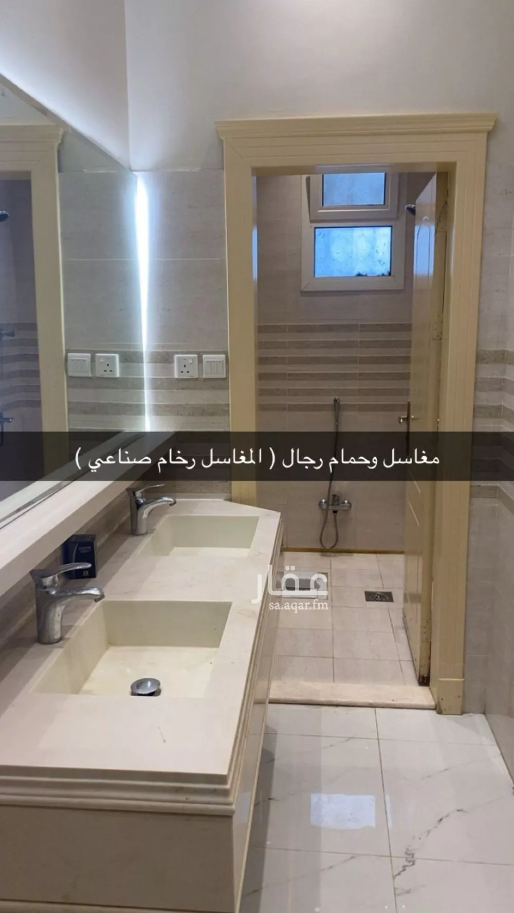 دور 3 غرف في المهدية 8