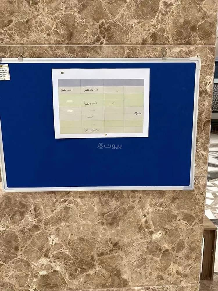 3 bedroom apartment in Wadi Jaleel, Makkah 7