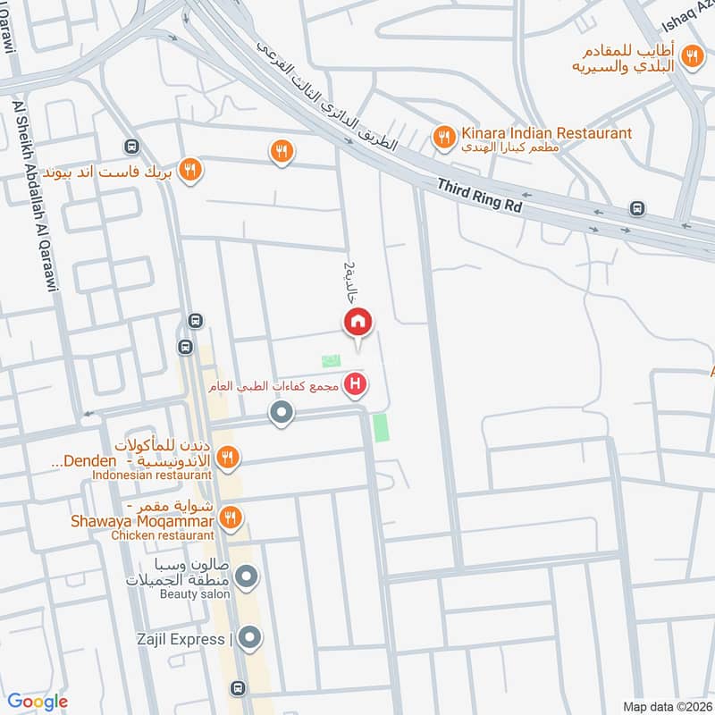 2 bedroom apartment in Al Khalidiyyah, Makkah 2