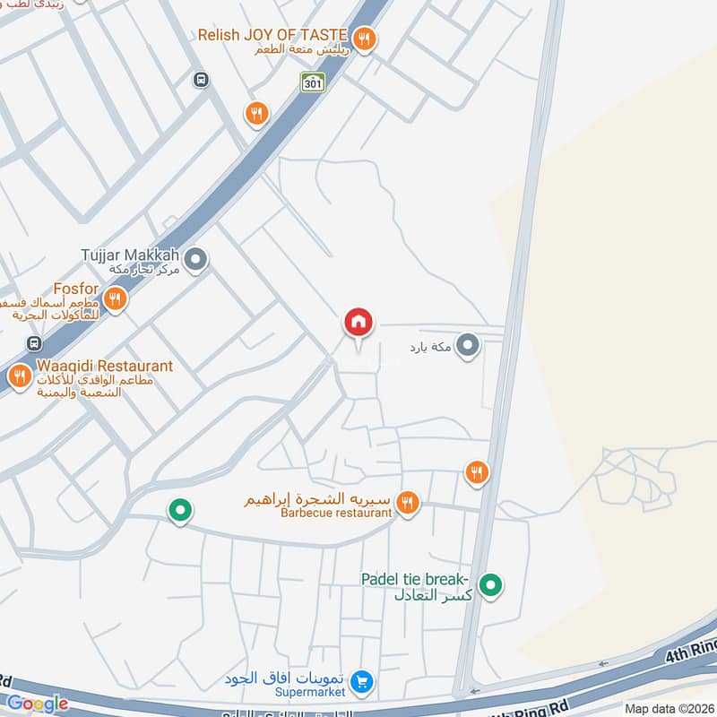 3 bedroom apartment in Al Kakiyyah, Makkah 13
