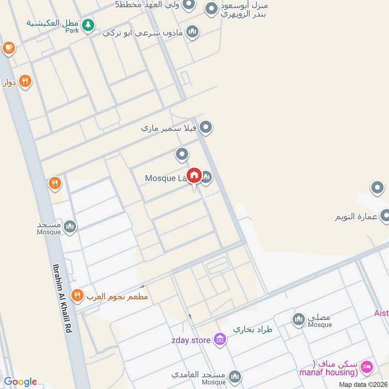 5 bedroom apartment in Al Hajlah Al Jadid, Makkah 24