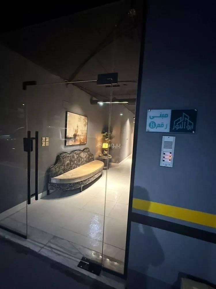 5 bedroom apartment in King Fahd, Makkah 22