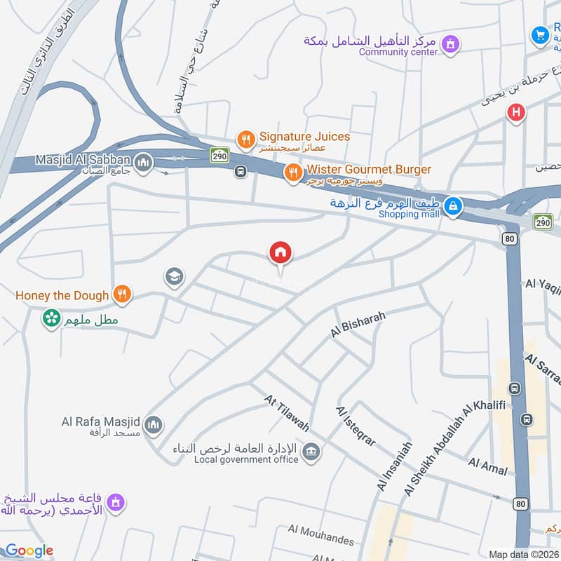 4 bedroom apartment in Al Nuzhah, Makkah 8