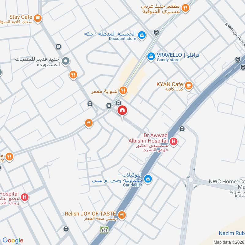 apartment in Al Kakiyyah, Makkah 10