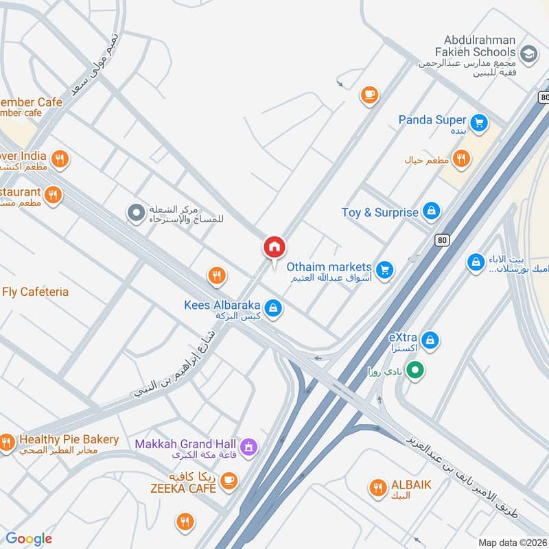 apartment in Umm Al Joud, Makkah 26