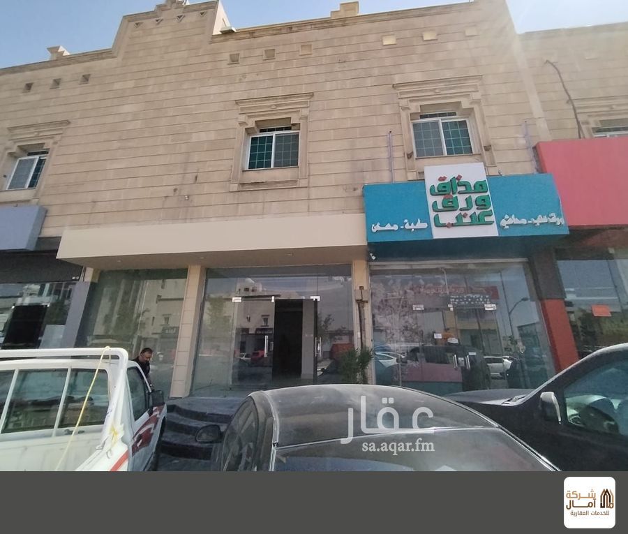 شقة 3 غرف في النهضة، الرياض 14