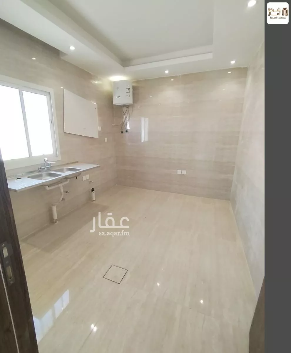 3 bedroom apartment in Al Nahda 13