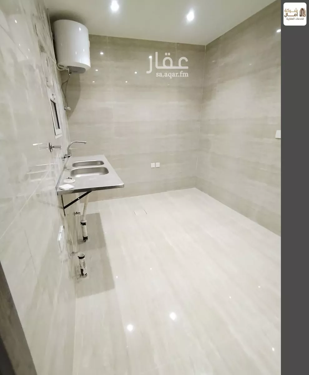 3 bedroom apartment in Al Nahda 7