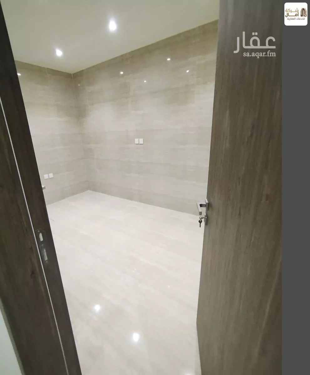 3 bedroom apartment in Al Nahda 8