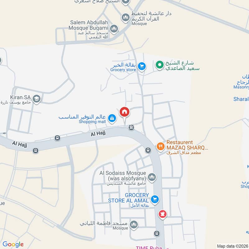 3 bedroom apartment in Qurtubah, Makkah 8