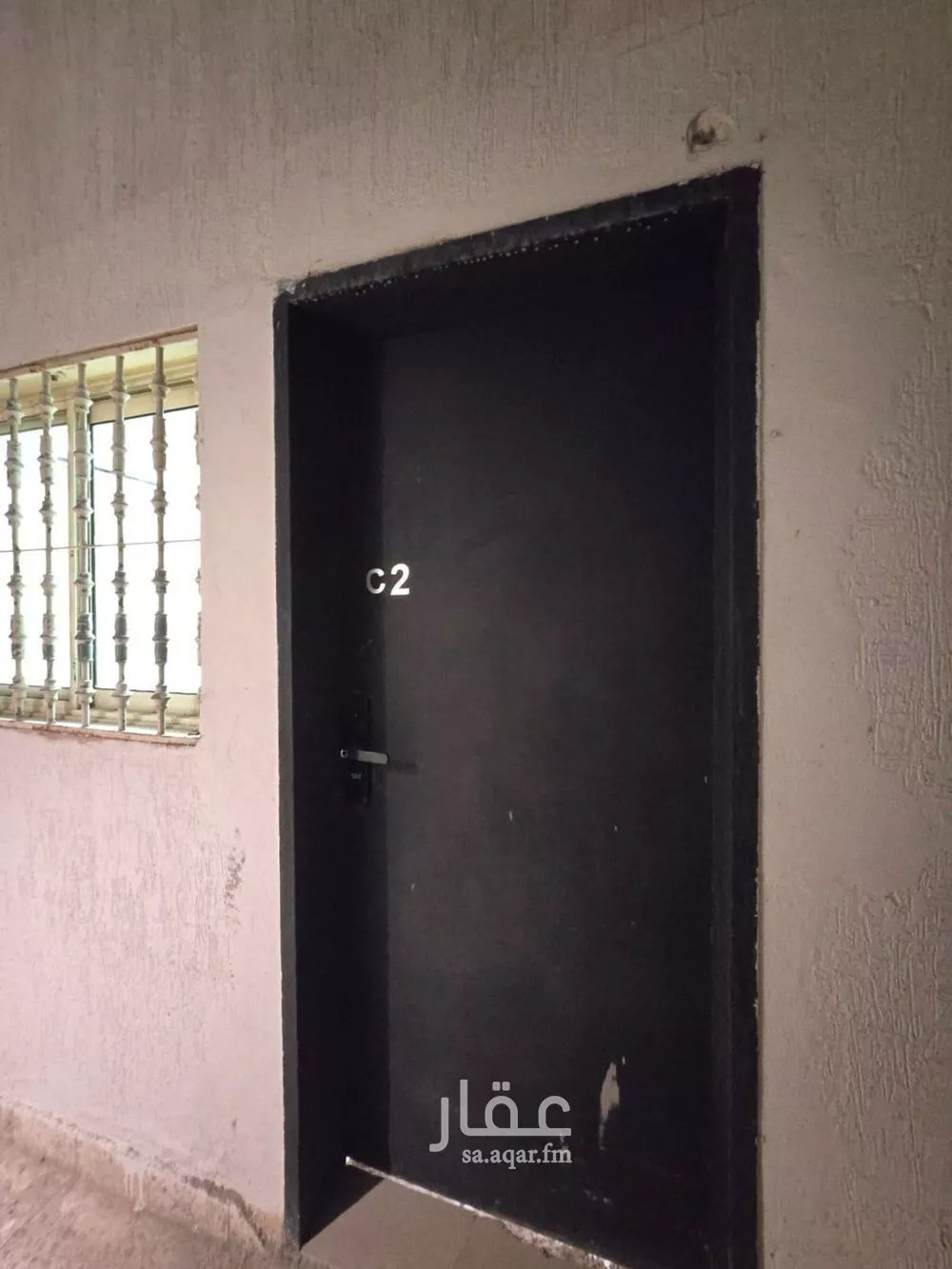 1 bedroom apartment in Al Malqa 2