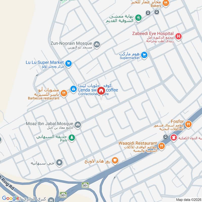 4 bedroom apartment in Al Muhammadiyah, Makkah 28