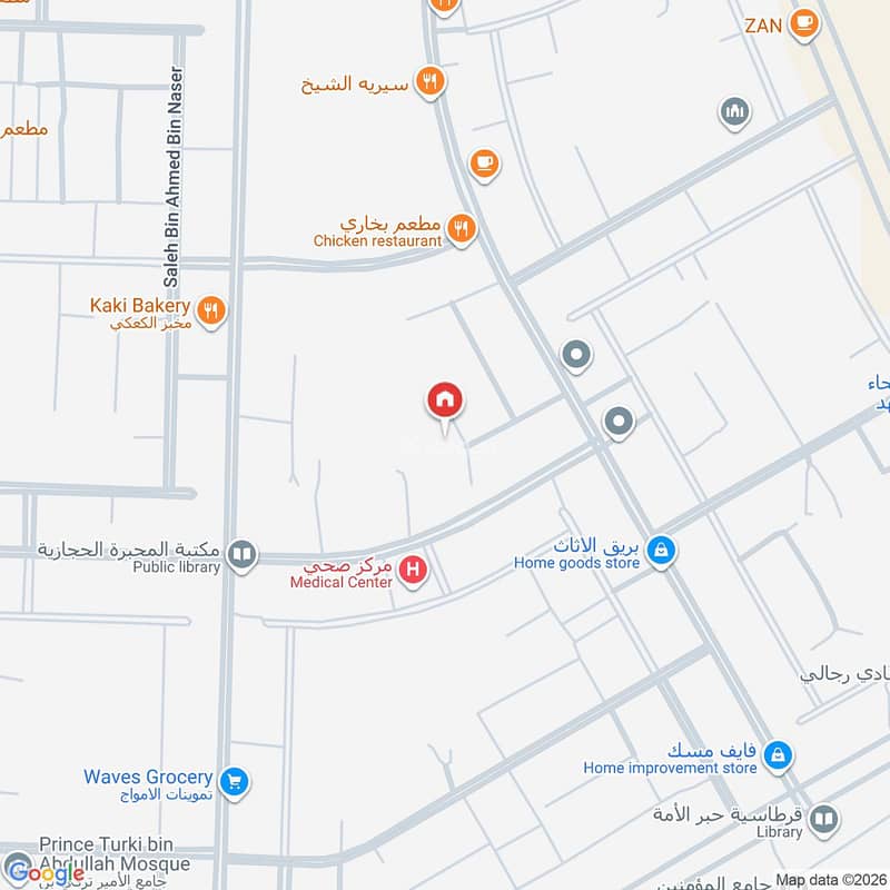 4 bedroom apartment in King Fahd, Makkah 28