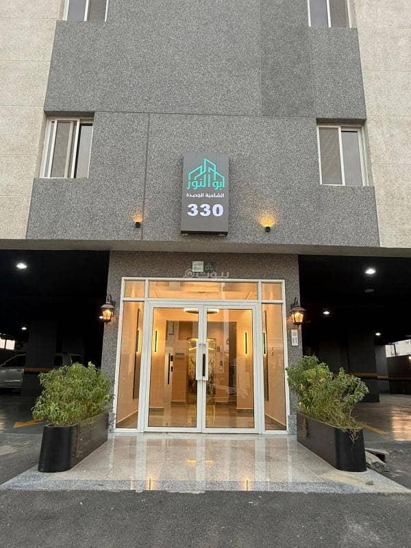 4 bedroom apartment in King Fahd, Makkah 5
