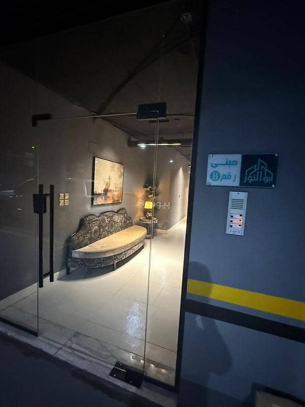 4 bedroom apartment in King Fahd, Makkah 24