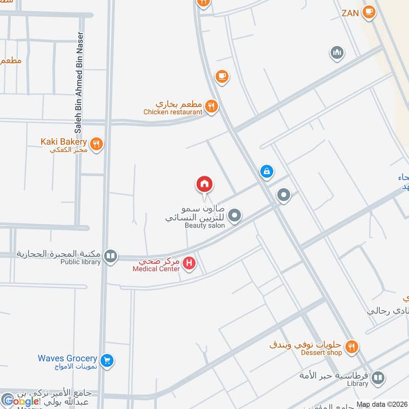 4 bedroom apartment in King Fahd, Makkah 39