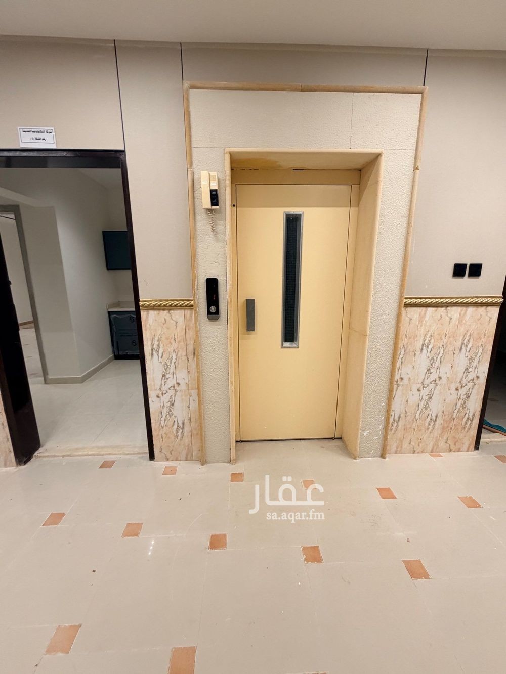 شقة 2 غرف في إشبيلية، الرياض 7