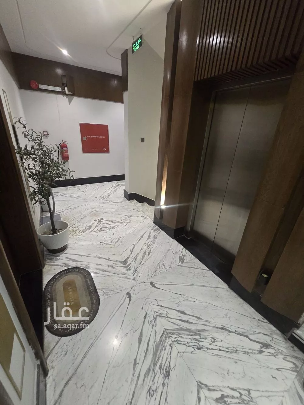 3 bedroom apartment in Al Nada, Riyadh 14