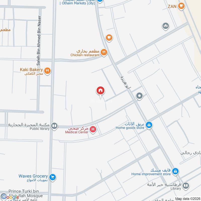 5 bedroom apartment in King Fahd, Makkah 28