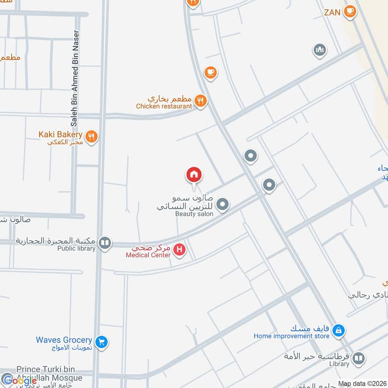 apartment in King Fahd, Makkah 2