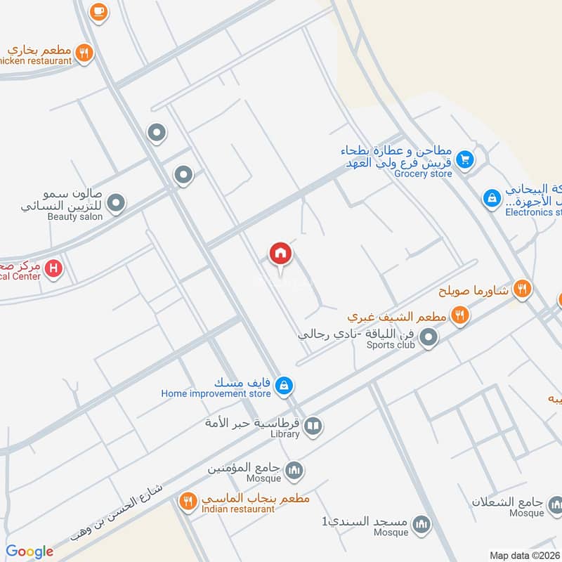 apartment in King Fahd, Makkah 2