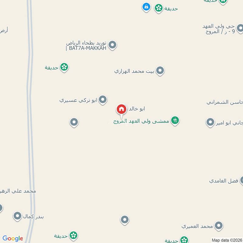 شقة 4 غرف في الفلق الجديد، مكة 2