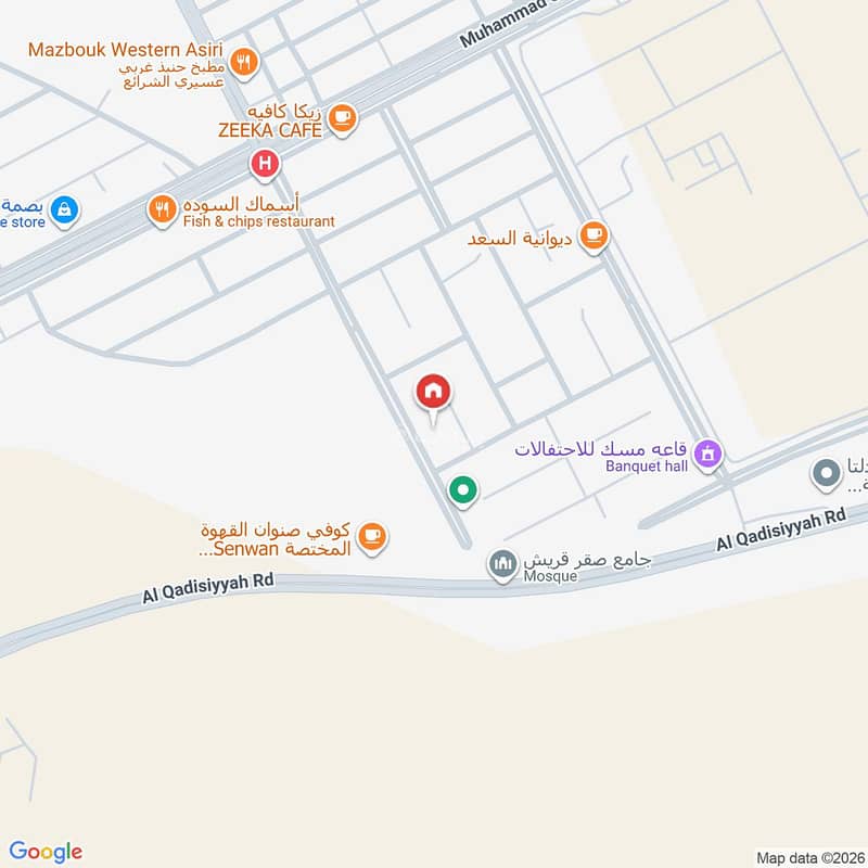 apartment in Maad, Makkah 2